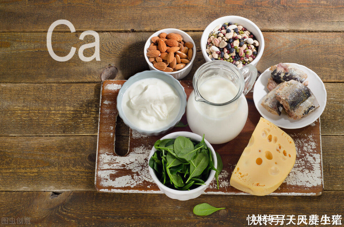 老年人每天吃4種食物,再補3種營養(yǎng)素,不用再為補鈣而發(fā)愁