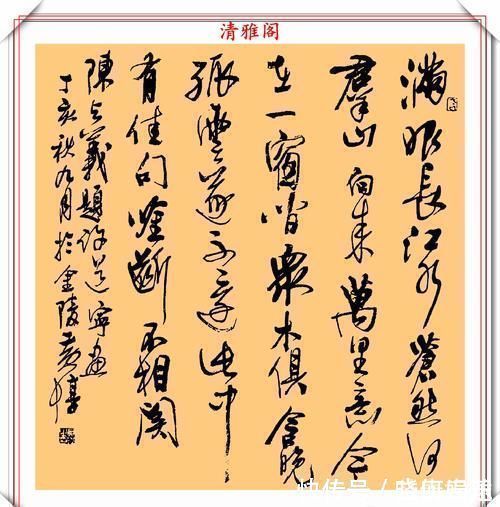 书法作品@张艺谋独家签约的书法家许静,因写字而走红,她书法水平如何呢?