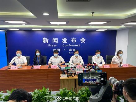 南京|南京无新增无症状感染者