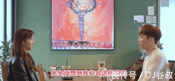 节目组|光明正大劈腿这档86分恋爱综艺又缺德又狗血,太刺激了