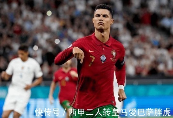 世界杯预选赛|C罗超越戴伊，凭借111次进球获世界吉尼斯记录