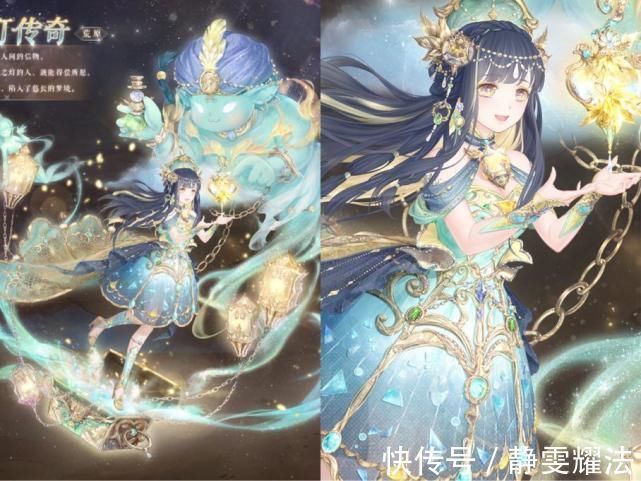 摩天輪|奇跡暖暖:128套裝為何總被吐槽?定價不便宜,細節已被挑毛病