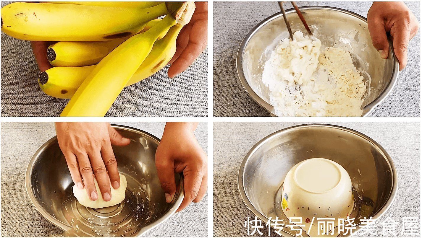 面团|冬季睡眠质量差,多吃这12种食物,助眠养神,常吃还能提高免疫力