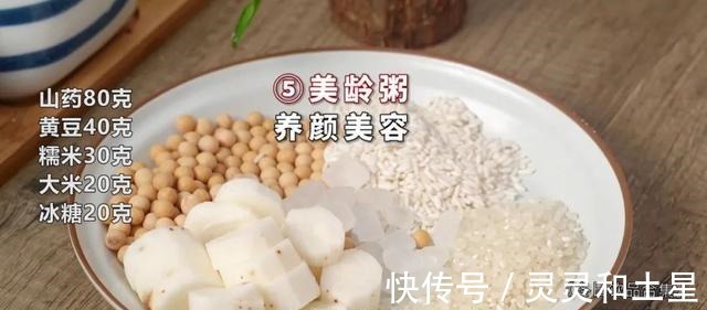 冬天喝它滋补又养颜,比护肤品还管用!冬天喝它滋补又养颜,比护肤品还管用!