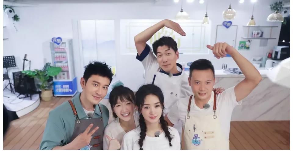 综艺|赵丽颖跟《中餐厅》并没有闹翻啊，新一季拉着好友张碧晨一起参加