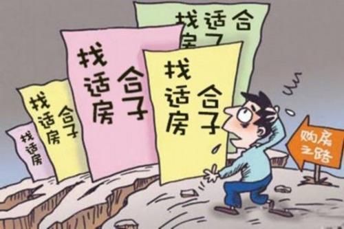 小区|风向已变2020“老房子”拆迁即将退出舞台有这两类房子的恭喜