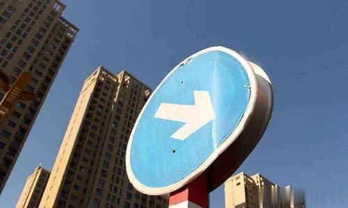 购房|如果银行停止放贷,有多少人可以全款购房这两类人“彻夜难眠”