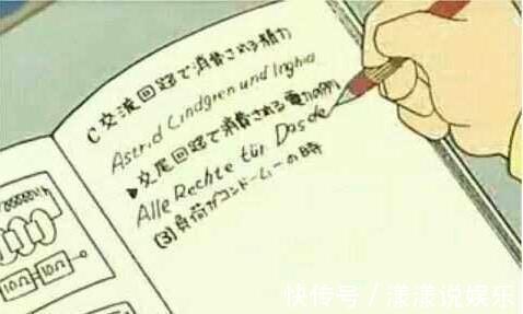 多啦哆啦A梦大雄为什么总是考0分看看他的作业,冤枉了他20年