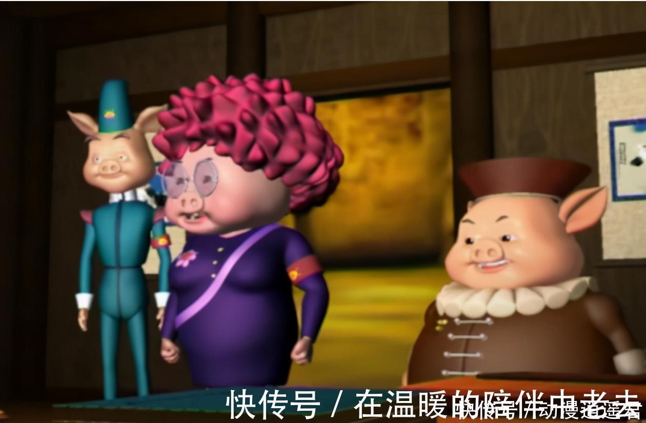 小猪猪|猪猪侠小猪猪的第一把武器,被奸商赠予,却差点让动漫大结局