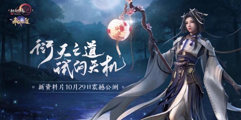 LOL|情怀能不能当钱花？LOL手游与王者荣耀这一战，将是答案