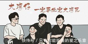 《披荆斩棘的哥哥》陈小春的豪宅曝光,欧式的装修风格,尽显奢华