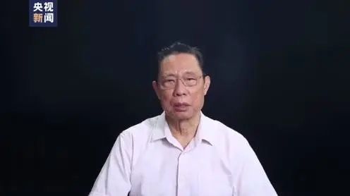 感染者|多名感染者有个共同特点！钟南山、张伯礼紧急呼吁！