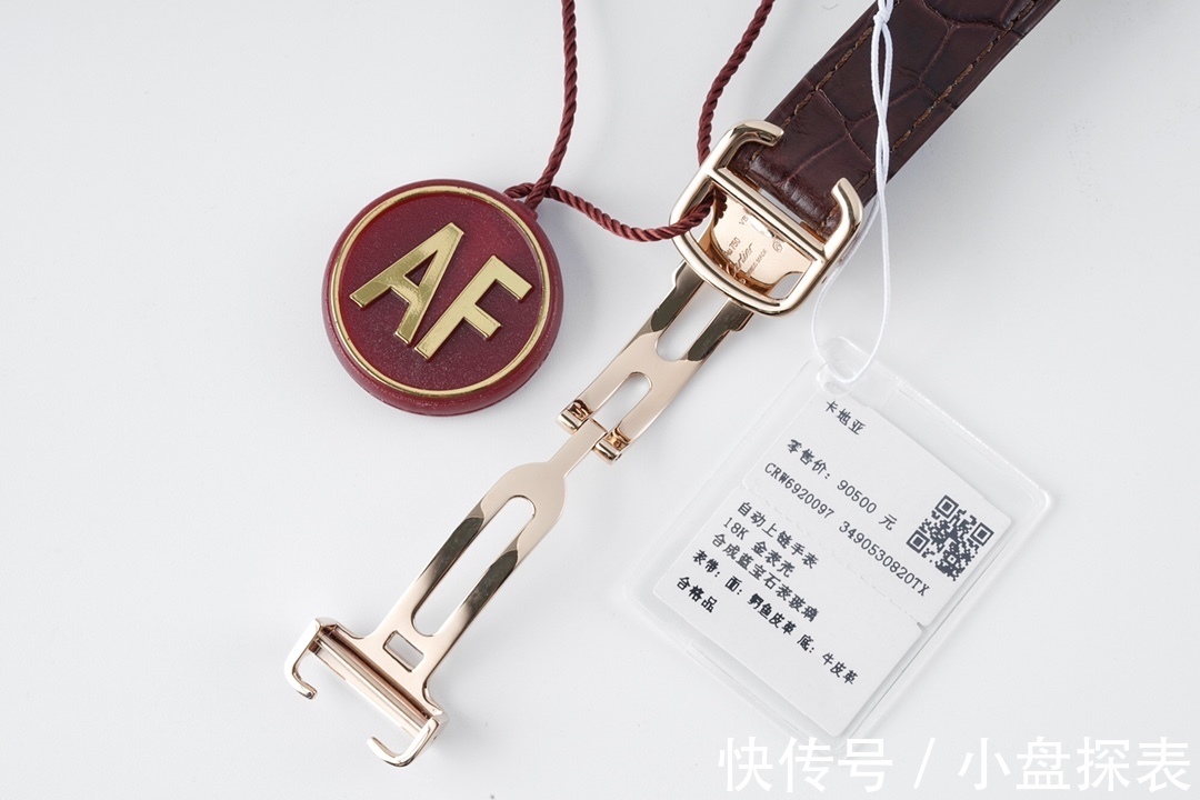 原装 AF厂卡地亚蓝汽球W6920087女表评测