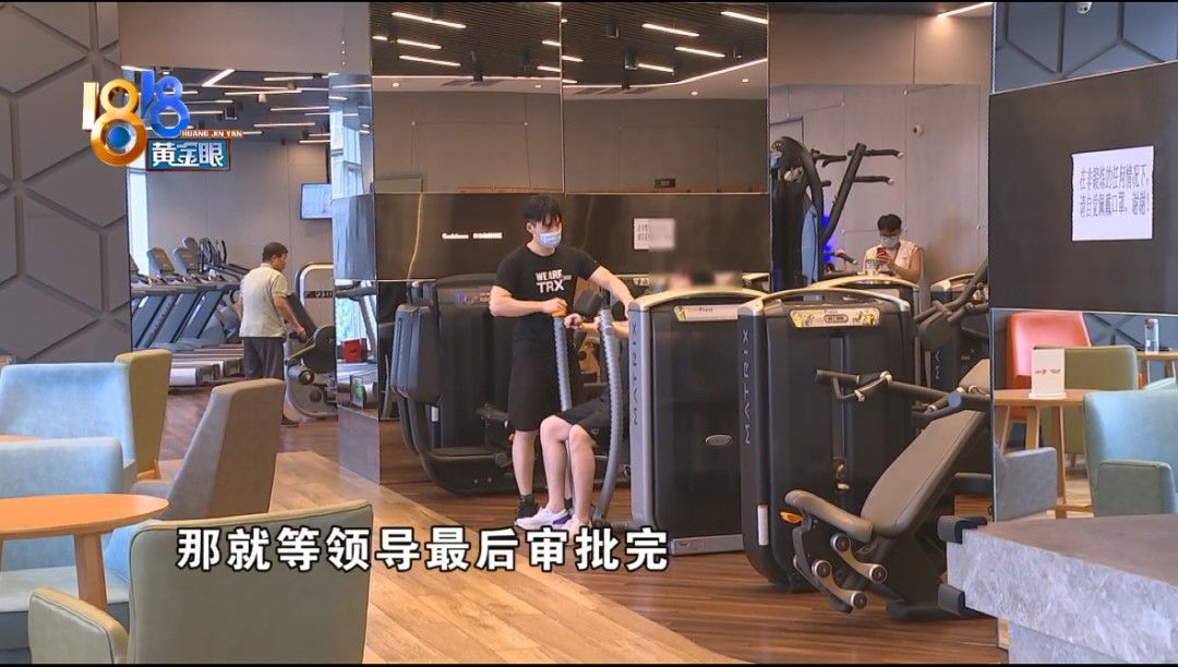 私教|私教课买了一样又一样，花6万多健身减肥越练越胖