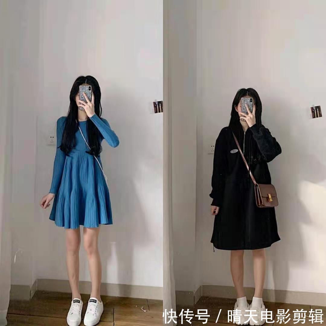 分享一下小个子女生的穿搭