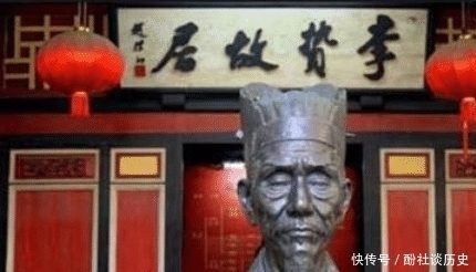 明朝最狂的文坛领袖：公然歌颂秦始皇，还声称“孔子庸人”