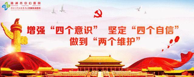 固定|病理报告为什么总要等那么久？