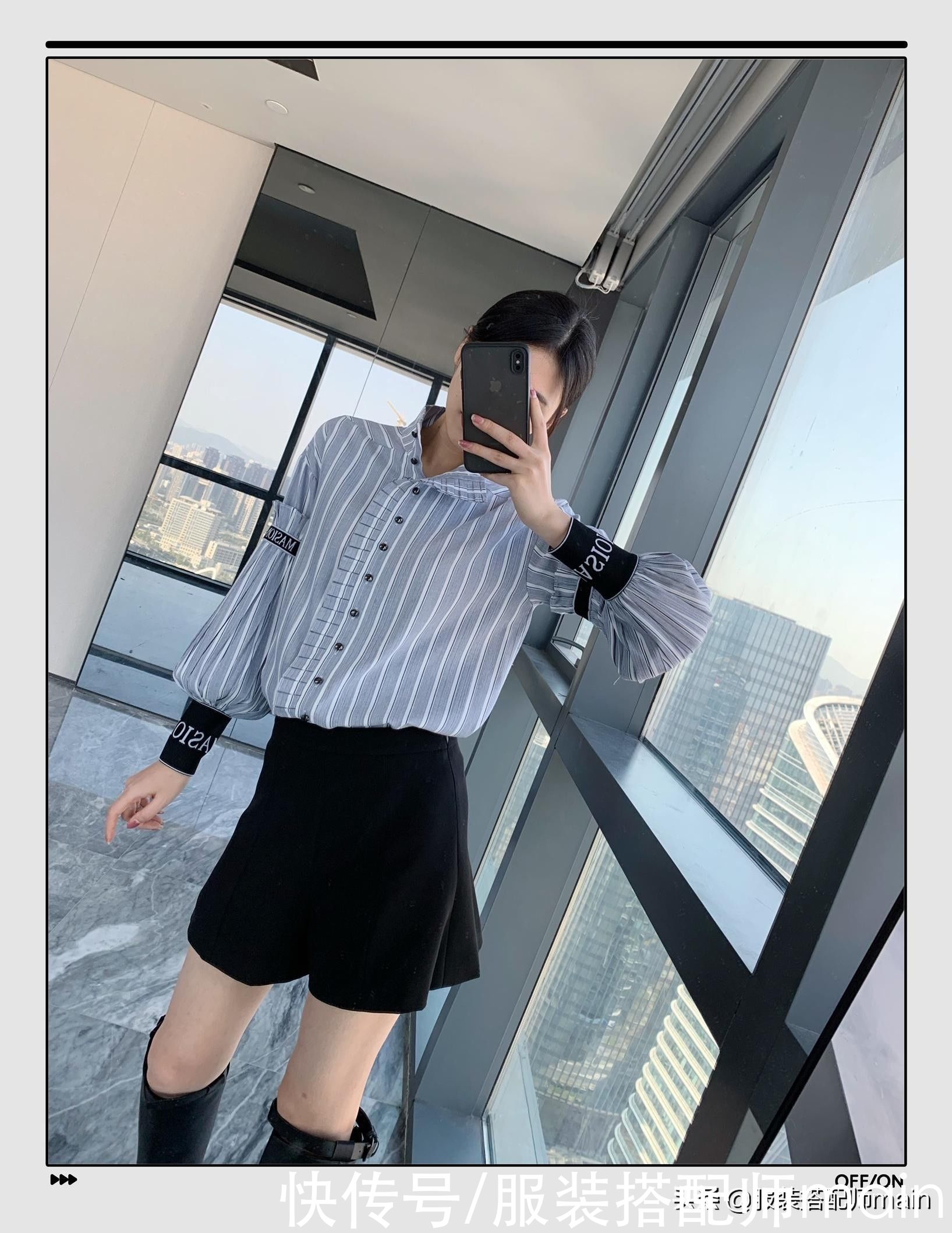 回头率|初秋衬衫别只盯着基本款，回头率超高的5款衬衫已经帮你选好了