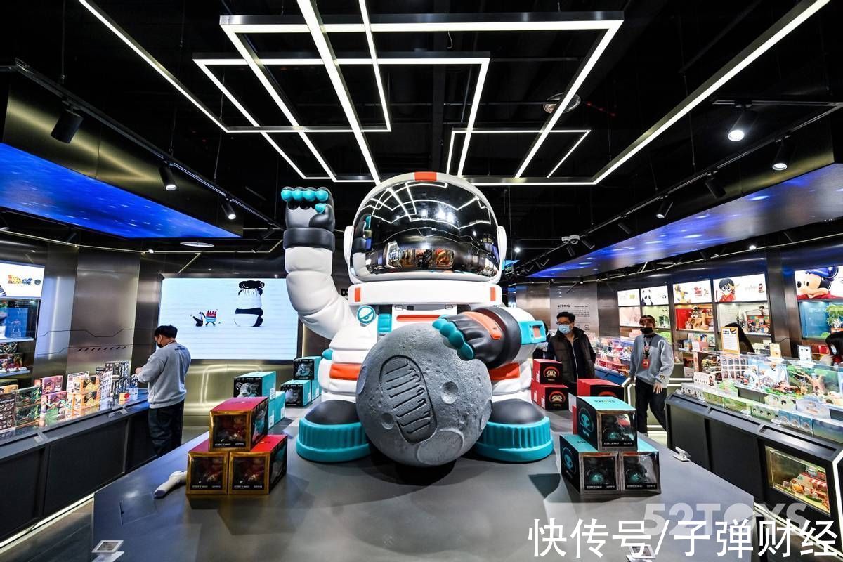52TOYS|52TOYS北京颐堤港旗舰店盛大开业，首次公开重磅自有IP“皮奇奇”