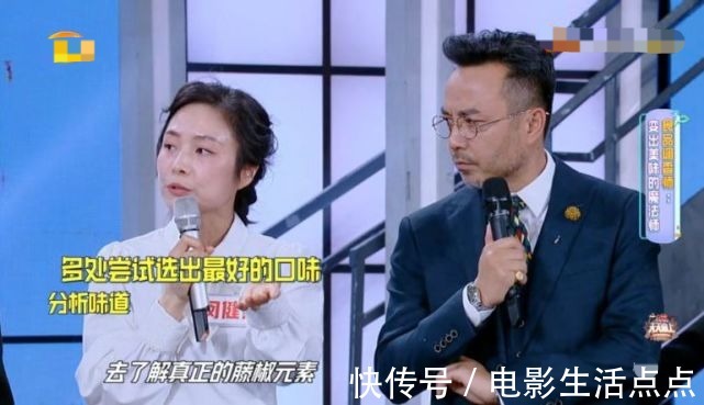 不靠明星热度,却依旧做得“红火”,《天天向上》靠的是什么?