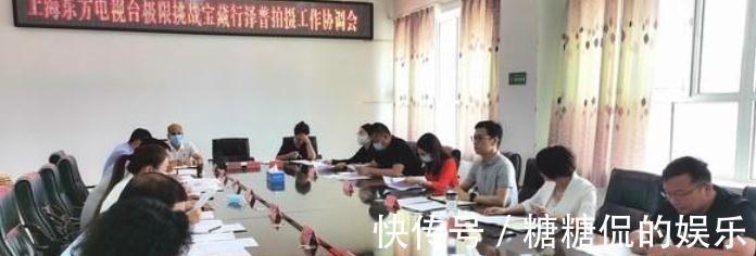 绿水青山|收官收视飙上第一,这档“宝藏”综艺,到底有什么看头?