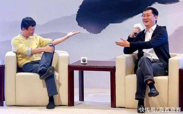阿里|被罚182亿后，阿里、腾讯握手言和，8年的相爱相杀画上句号