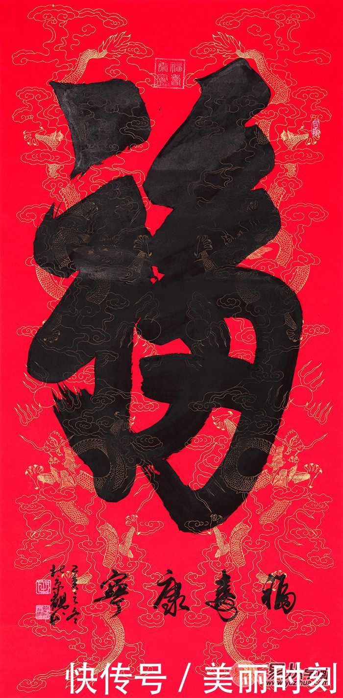 客厅挂什么字画好?书法作品无疑最合适