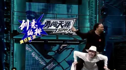 舞者|《街舞4》：尼尔森布布routine敷衍，王一博表态格局有