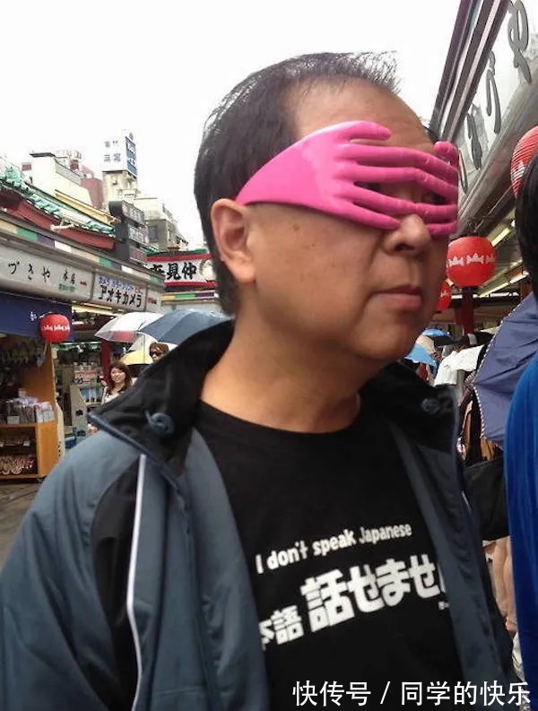 |今日段子:小伙年会中奖365天带薪年假,这算辞退吗?