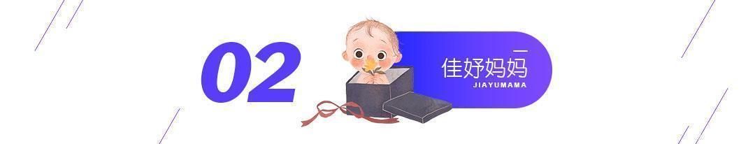 妈妈|妈妈出差把孩子送到奶奶家，一个月后来看孩子，差点没认出来