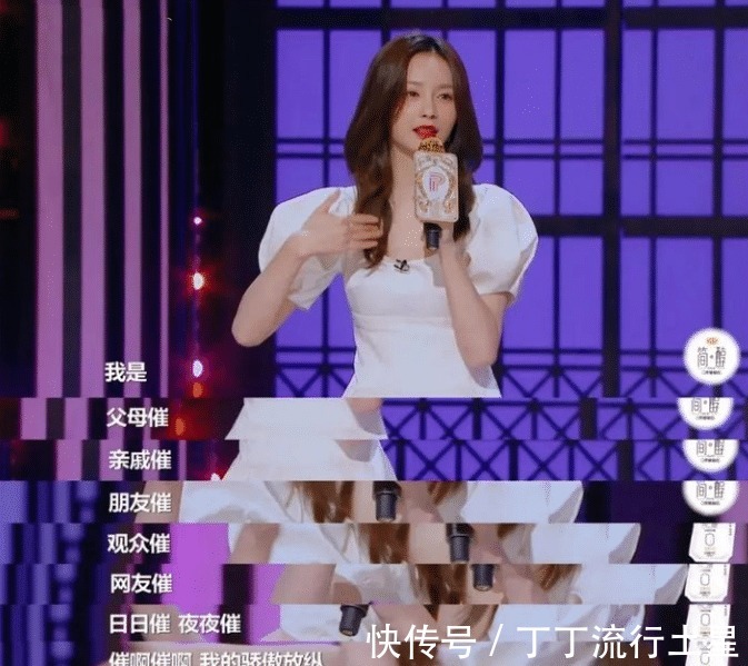 继谢娜官宣复工后,杜海涛时隔3个月首次营业,发文为新节目做宣传