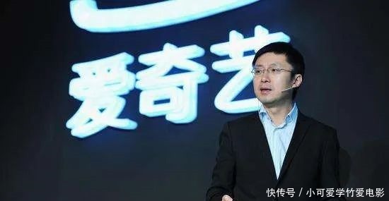 隐秘的角落|爱奇艺巨亏10年,“中国版奈飞“的囚徒困境