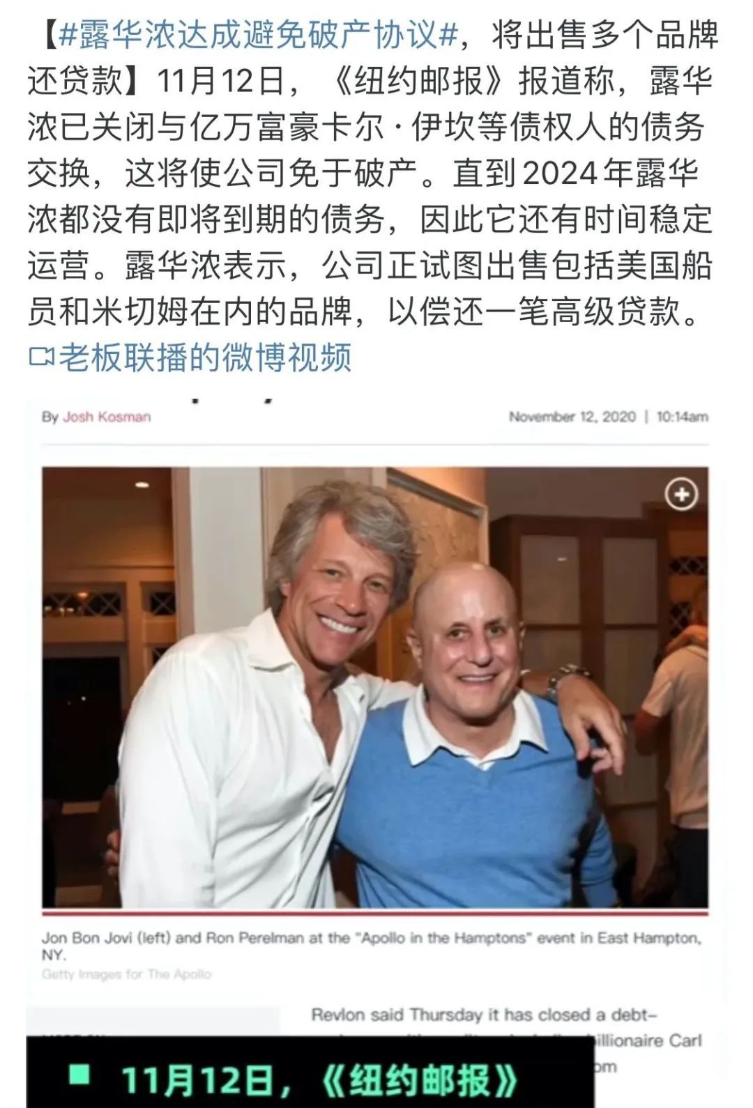  开架|那些年填满宿舍桌的开架彩妆，你还记得吗？