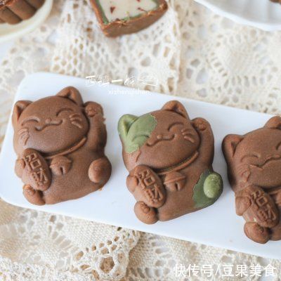 蔓越莓丁|免烤多层咖啡月饼