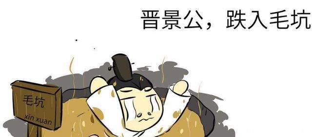 我国|我国这位皇帝的死法,可以说是惊天动地,全世界仅此一位!