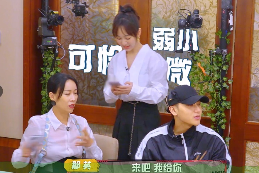 《萌探》毫无综艺感的嘉宾光笑不说话,导演捧不动孙红雷带不动