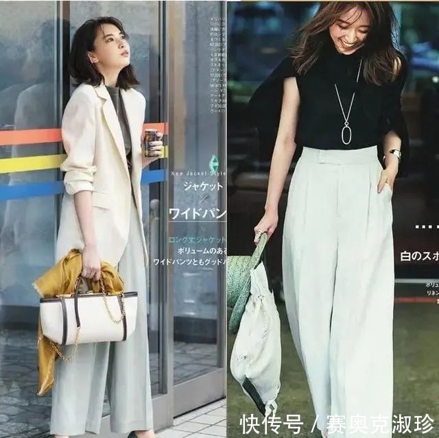裤管|小个子阔腿裤穿搭,照样优雅显高有气场