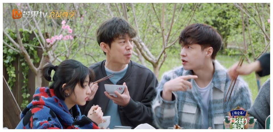 乔杉|看到张艺兴对黄磊乔杉的态度差距，才知他迫切加盟《向往》的原因