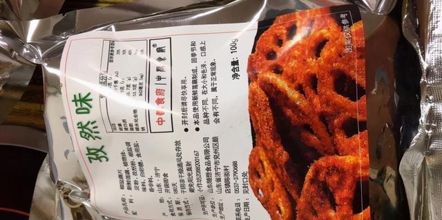 快递|挑战200块在拼多多买年货，连取3天快递，门卫大叔差点骂败家
