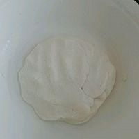 紫薯糯米饼的做法步骤！