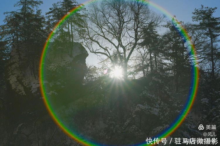 老君山：追梦你的白雪，你却馈赠天宫云海