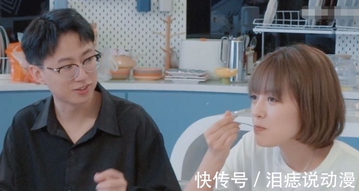 脫口秀|心動(dòng)4:大雄找對(duì)象目的不單純,已報(bào)名上《脫口秀》,來(lái)賺熱度?