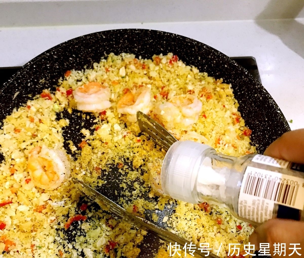 盘子|大虾搭配面包糠,色香味俱全,好吃到舔盘子