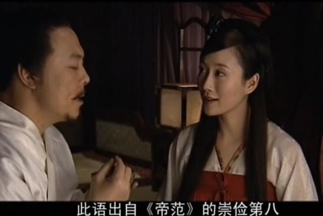 圣心|同样在寝宫和天子睡觉，为什么武媚娘能讨圣心，她干了啥？