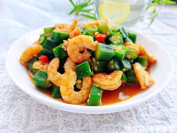 保健|家常快手菜：秋葵炒虾仁?