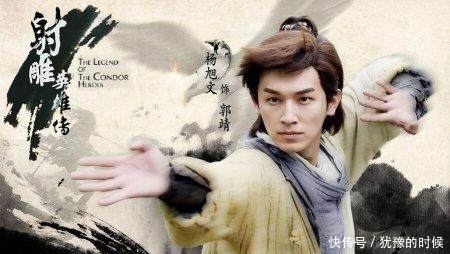 金庸武侠:盘点人气爆棚的男主角排名,乔峰倒数,杨过仅排第二!