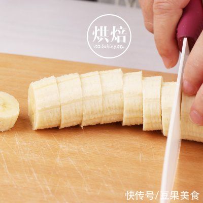 搅拌均匀|快手简单平底锅香蕉蛋糕