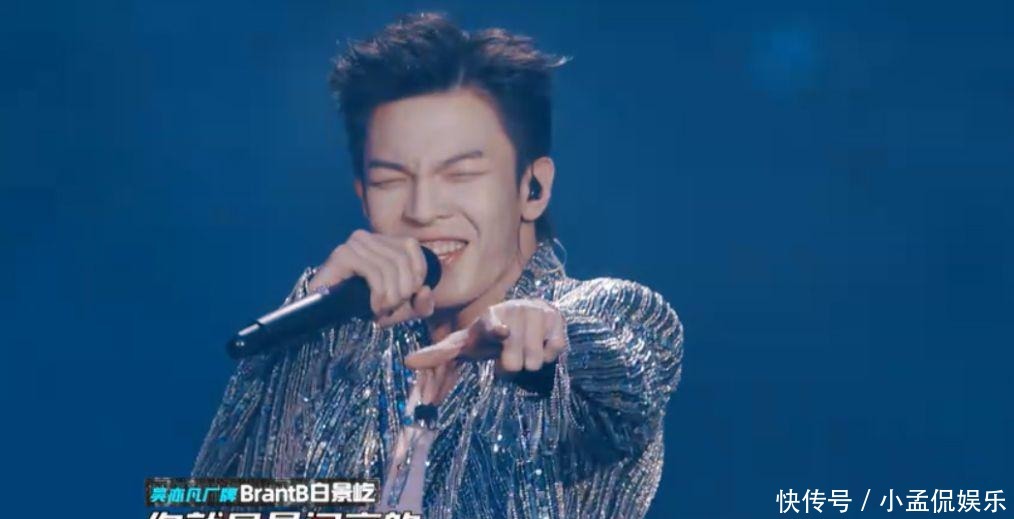  回锅肉|高估回锅肉 低估训练生《中国新说唱》走错了路