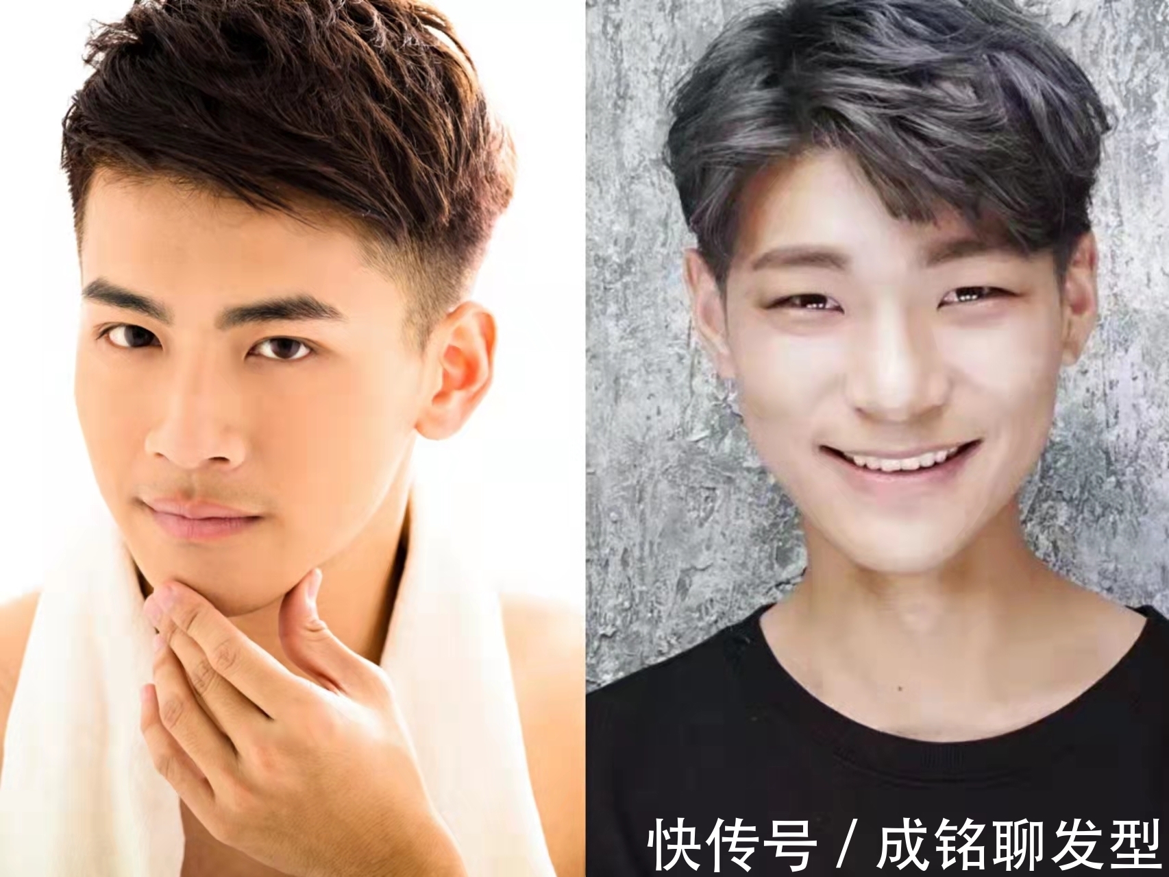 发质 和理发师交流太费劲,如何描述想要的发型?男士发型名字有哪些?