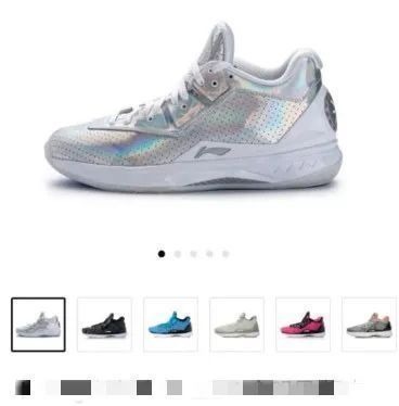 市场价格 一双国产鞋原价1499元卖到48889,律师紧急提醒,可能违法